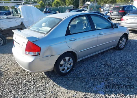 2008 Kia Spectra Ex из США, поврежденный, VIN KNAFE121485533519